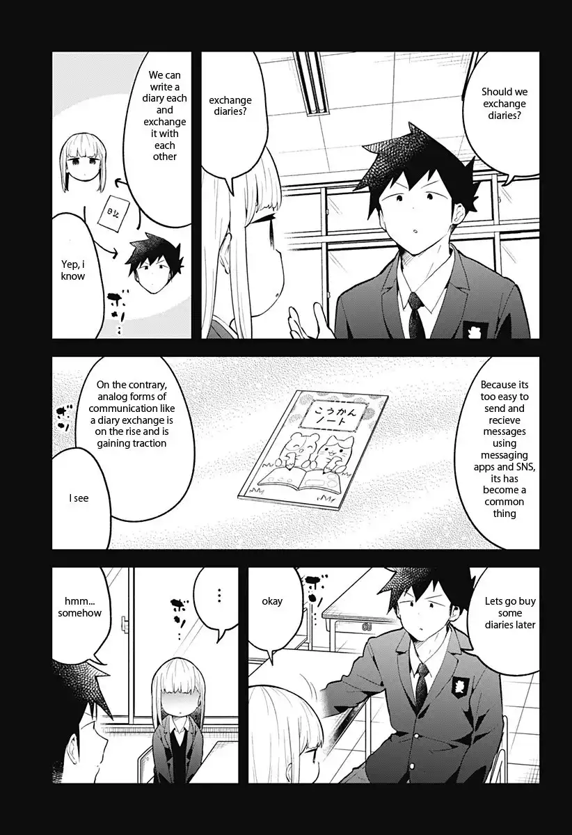 Aharen-san wa Hakarenai Chapter 110 4